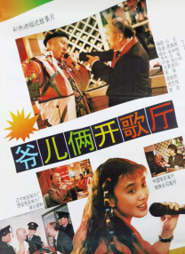 偷窥自拍1